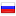 motochki.ru server is located in Russia